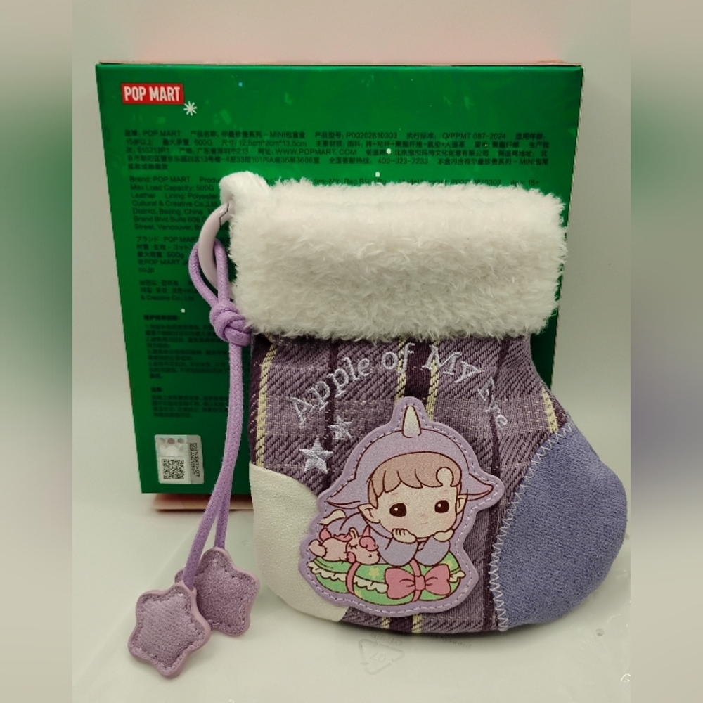 PopMart Apple of My Eye Mini Stocking Magnet Top to close "Snow Dream" - Picture 5 of 5